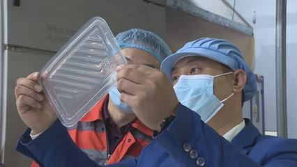 【濮陽企業(yè)家日巡禮】陳珂:用生物基材料為綠色經(jīng)濟(jì)發(fā)展助力